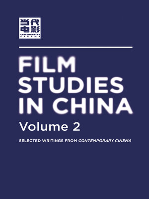 cover image of Film Studies in China 2